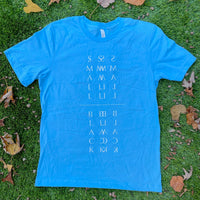 SB - Limits T-Shirt - Ocean Blue